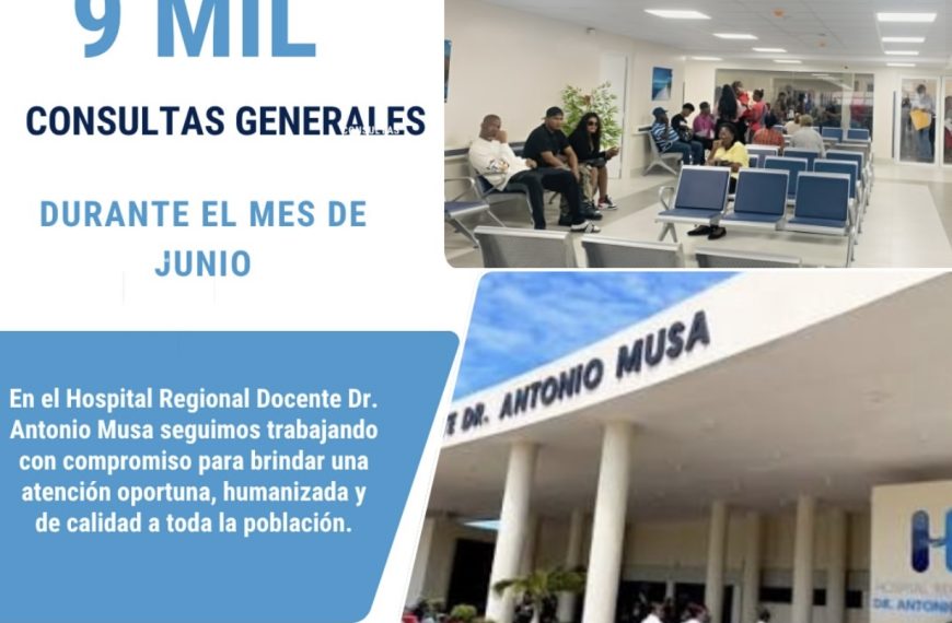 Hospital Regional Docente Dr. Antonio Musa ofreci&oacute; m&aacute;s de 9,100 consultas generales durante junio de 2026